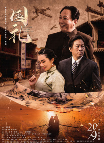 甘婷婷5